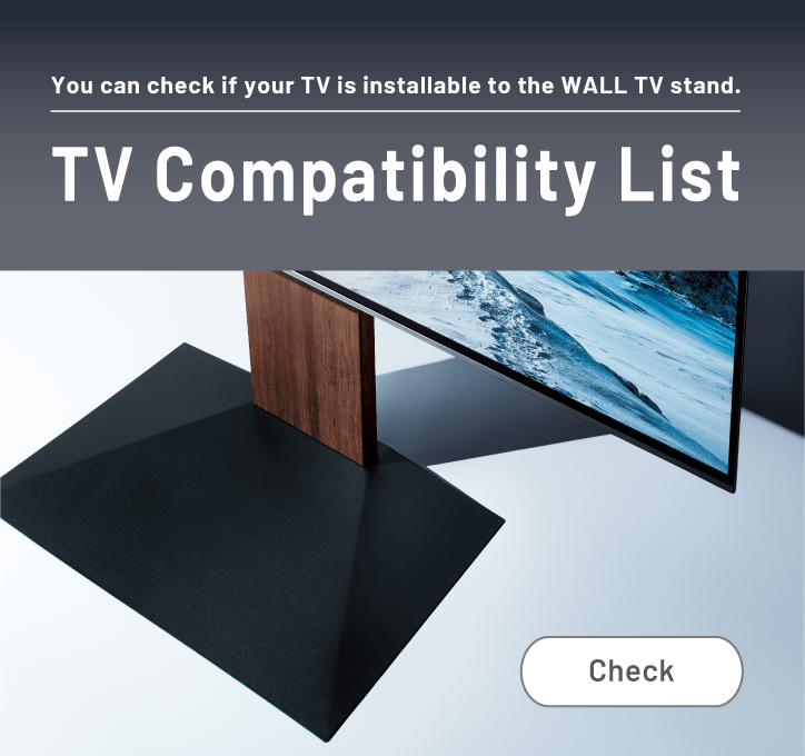 TV compatibility list